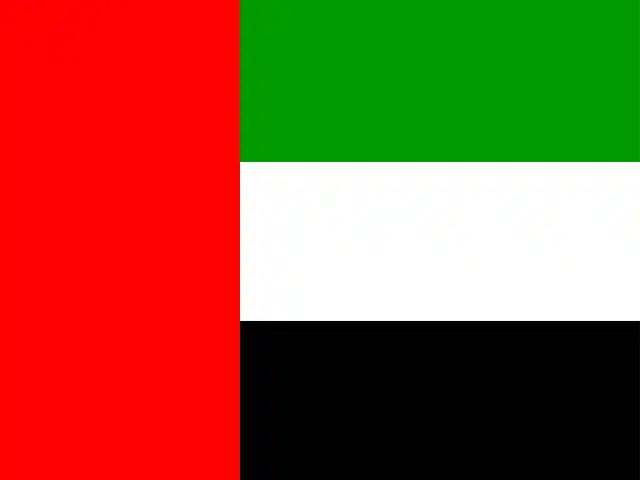 Arabic AE